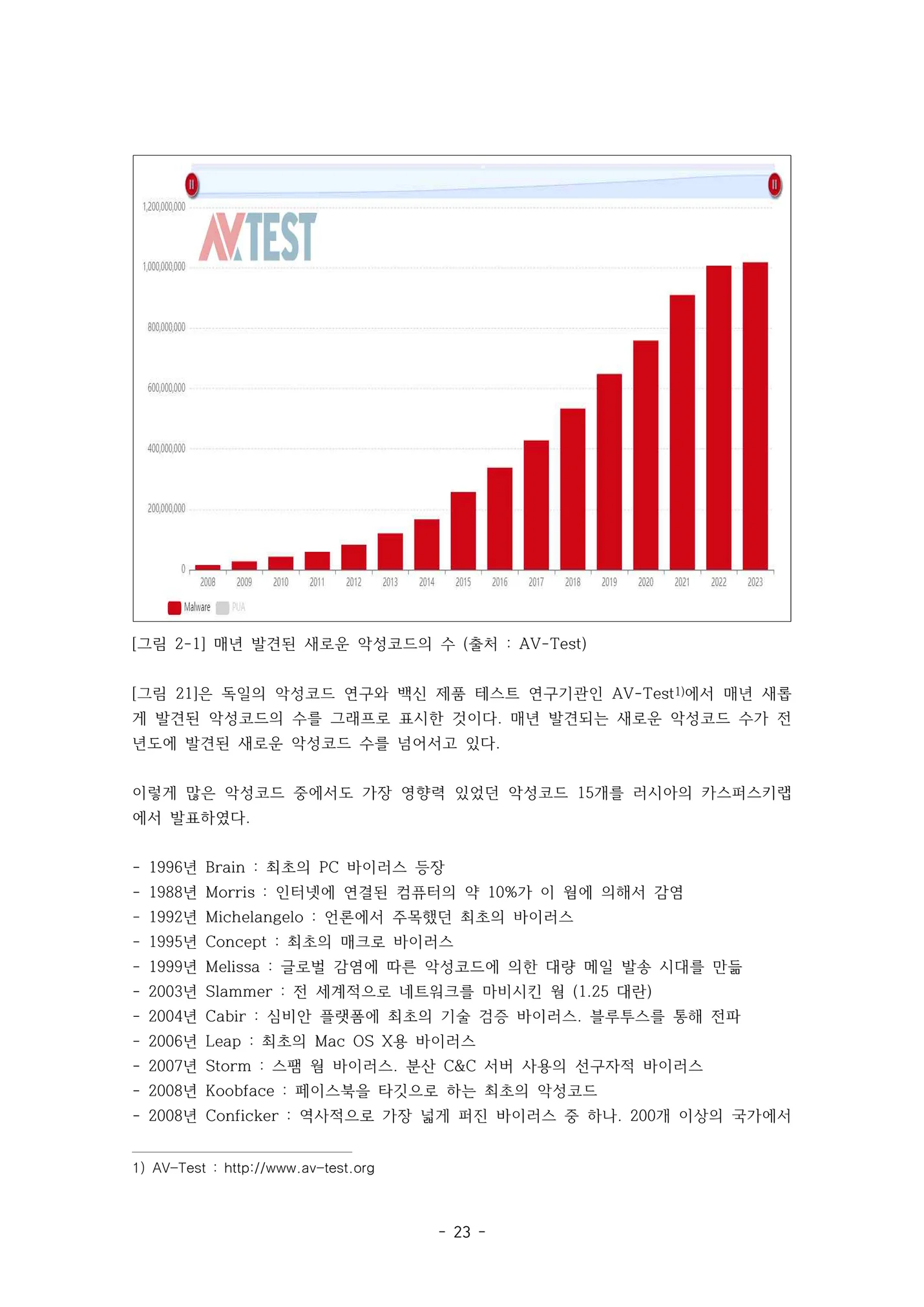 상세이미지-6