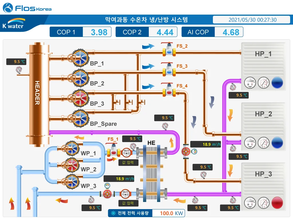 상세이미지-5