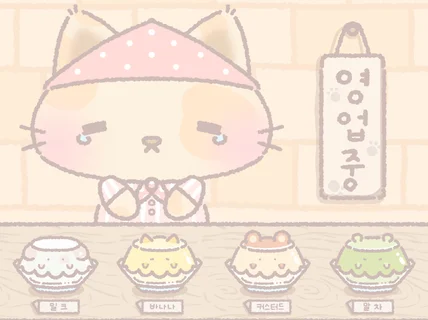 동화같은 색감의 특별한 일러스트 제작해드립니다