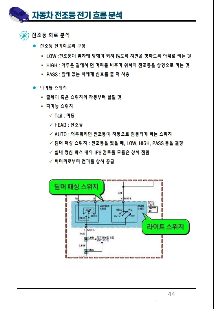 상세이미지-7