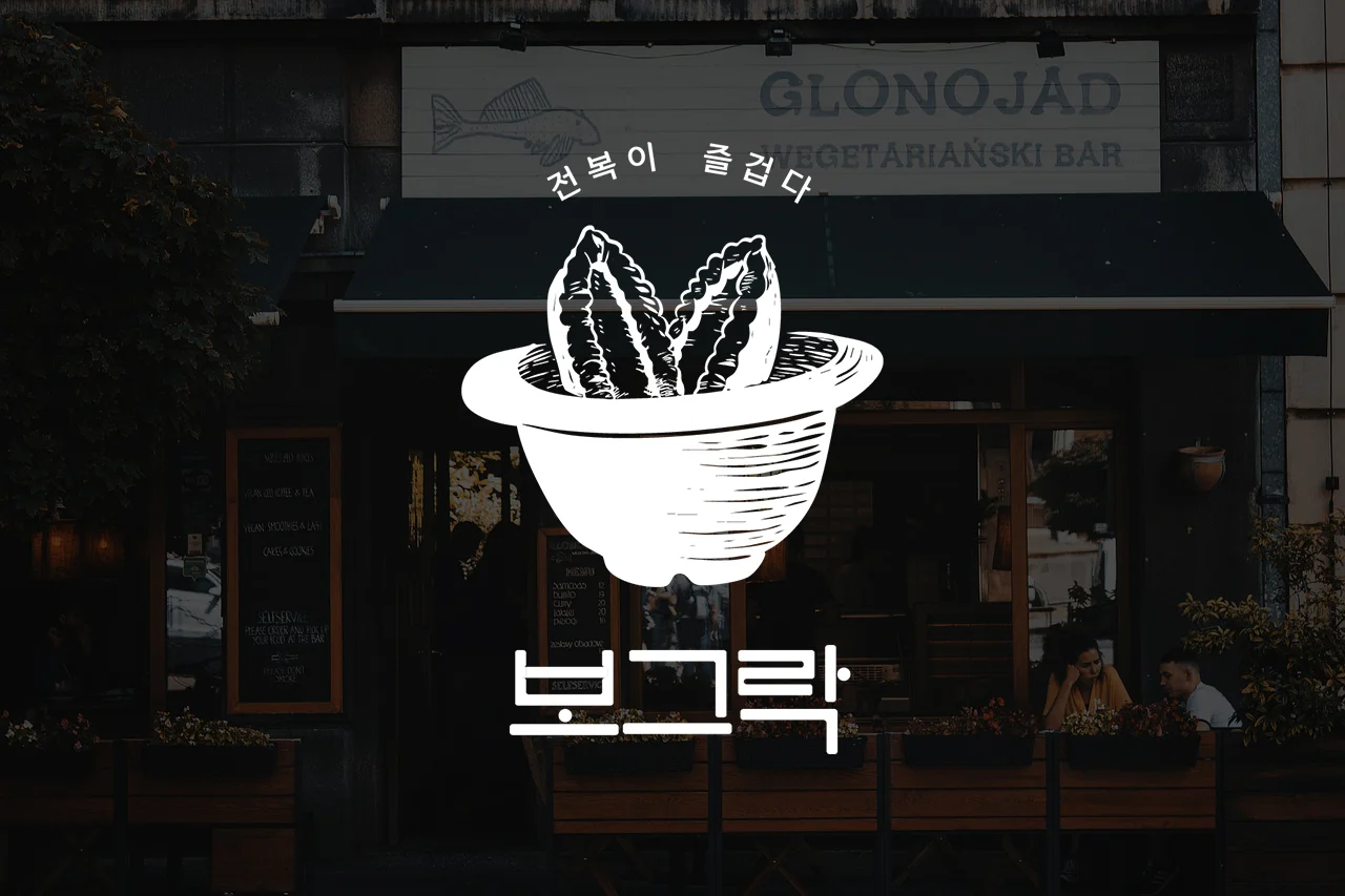 상세이미지-3