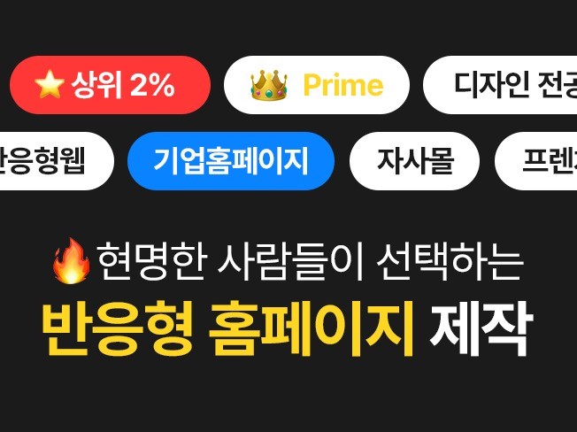 연관서비스