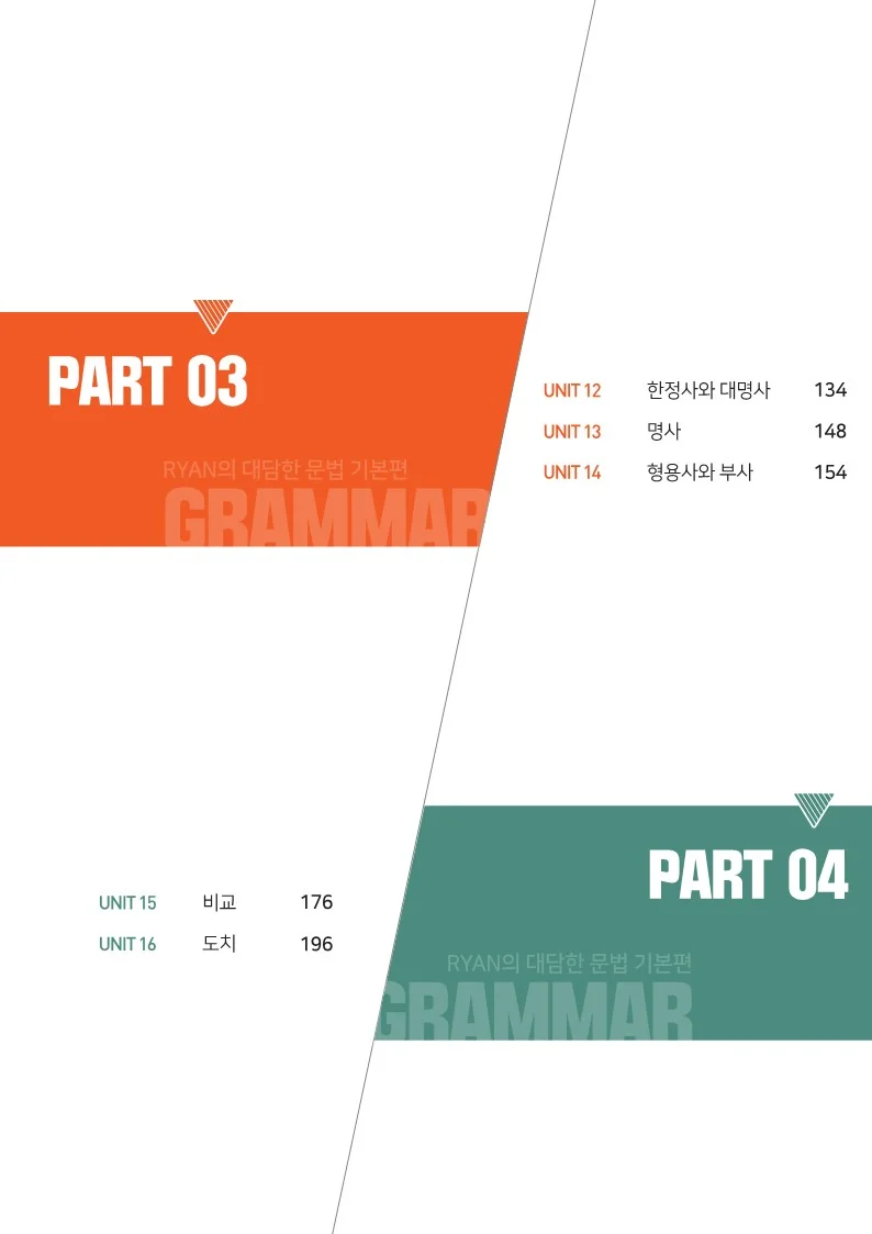 상세이미지-1