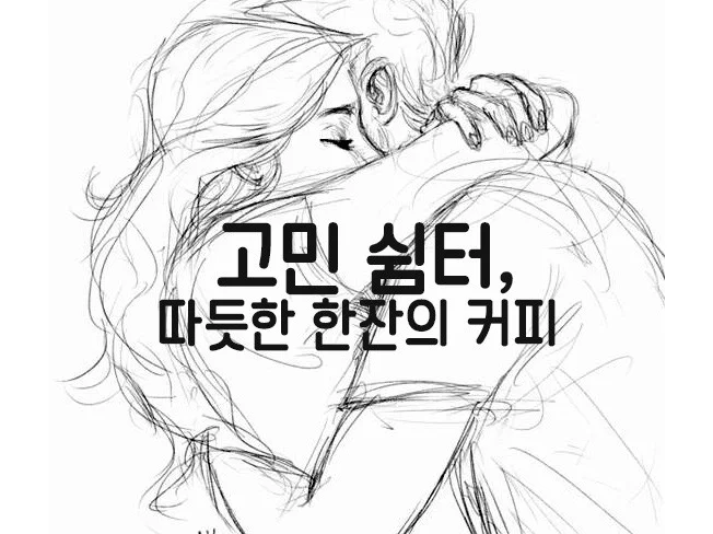 메인 이미지