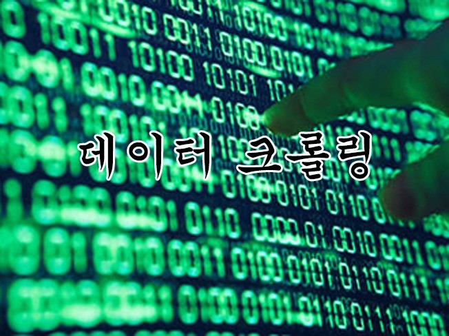 연관서비스