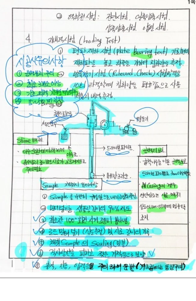 상세이미지-4