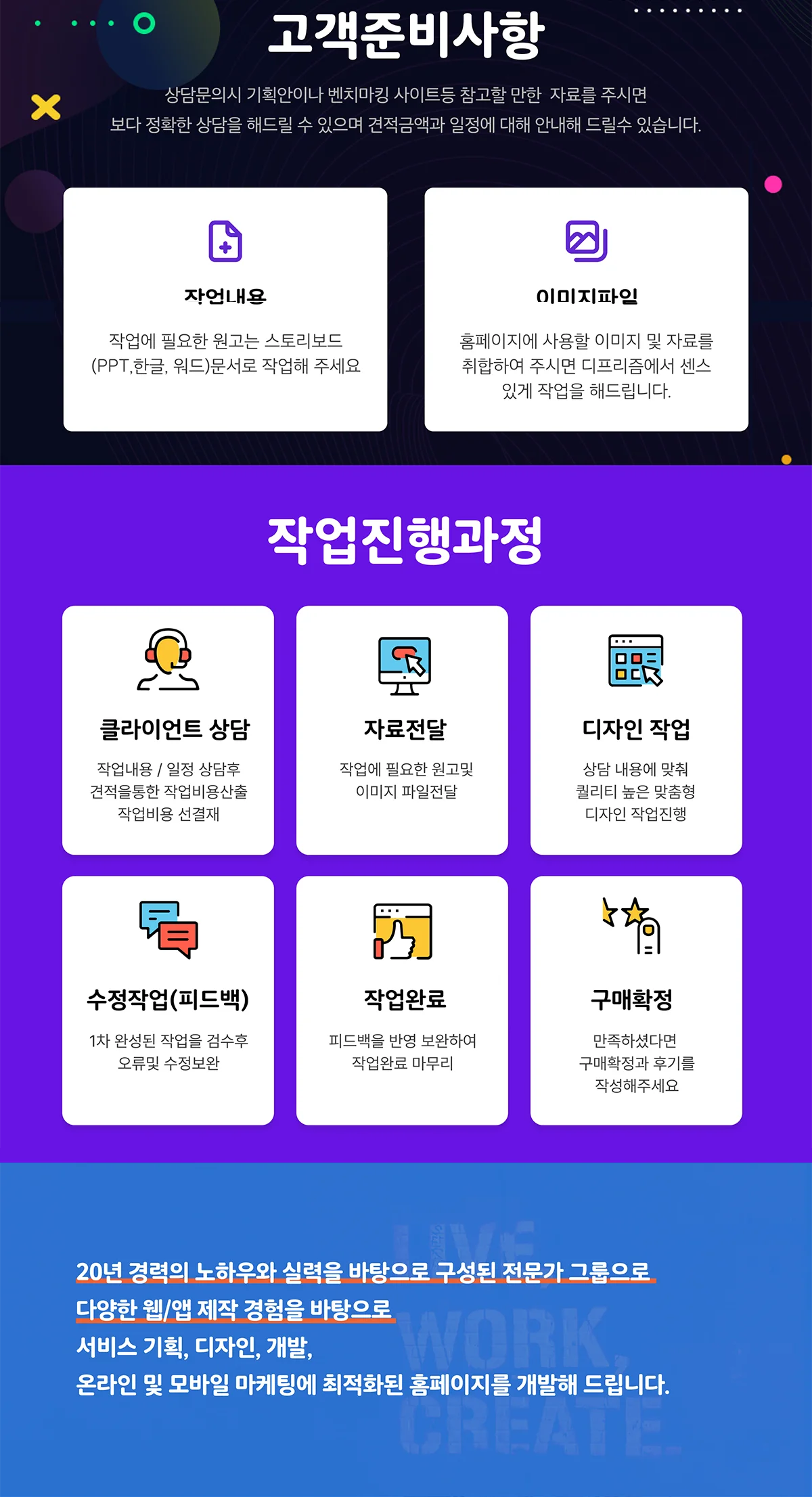 상세이미지-8
