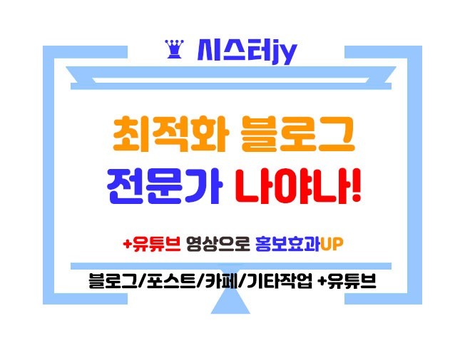 메인 이미지