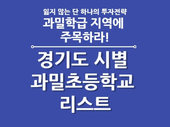 메인 이미지