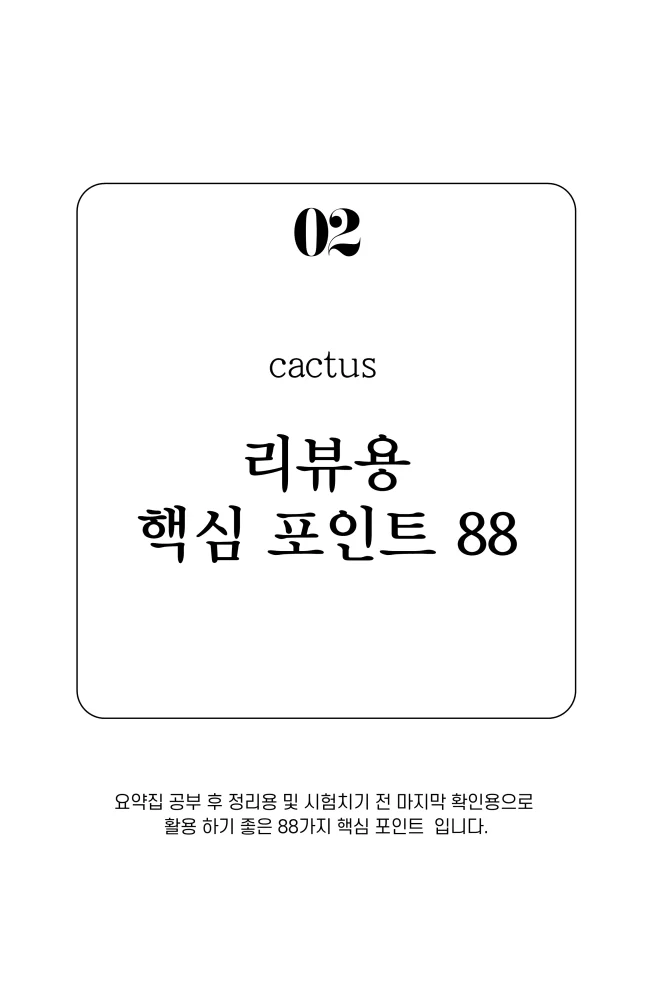 상세이미지-1