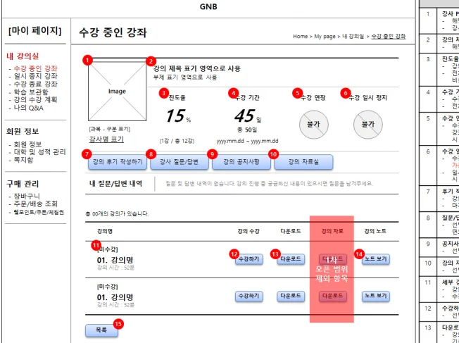 상세이미지-1