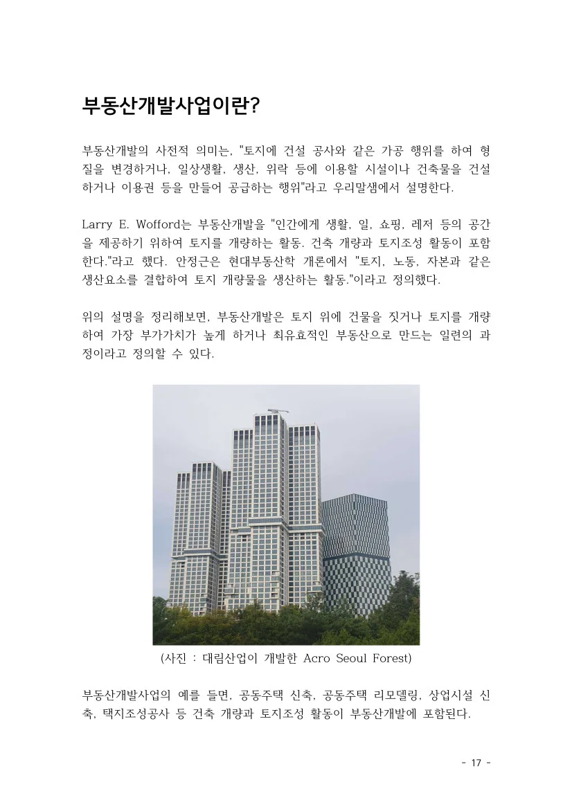 상세이미지-4