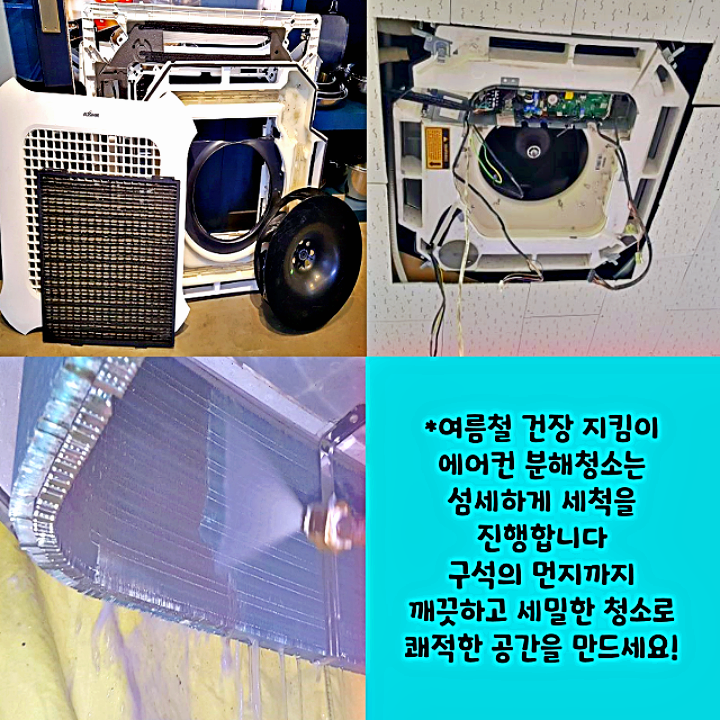 상세이미지-4