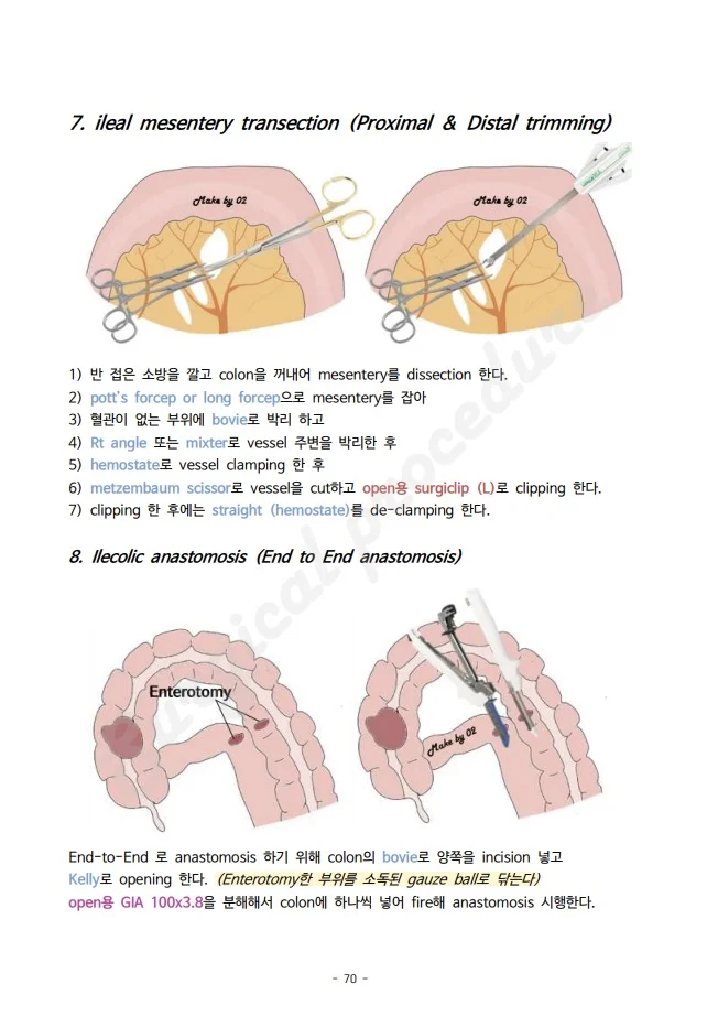 상세이미지-3