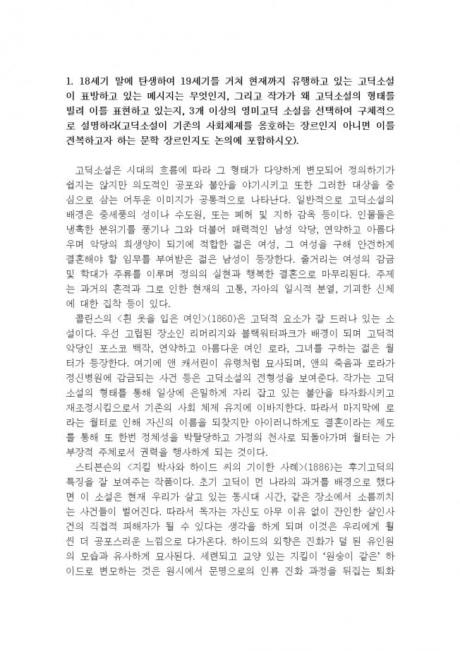 상세이미지-0