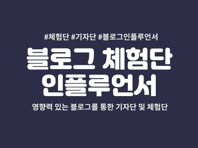 메인 이미지