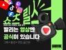 팔리는 영상엔 공식이 있습니다. 숏폼 기획+촬영+편집 