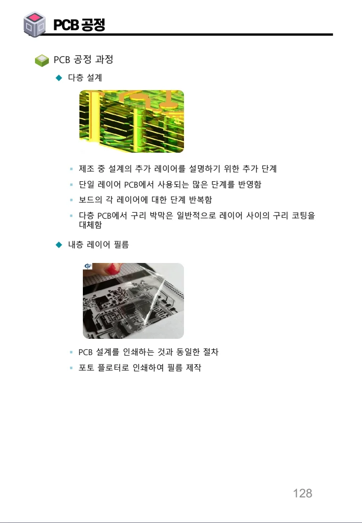 상세이미지-3