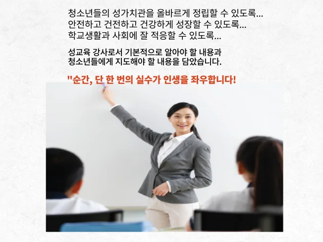 상세이미지-0