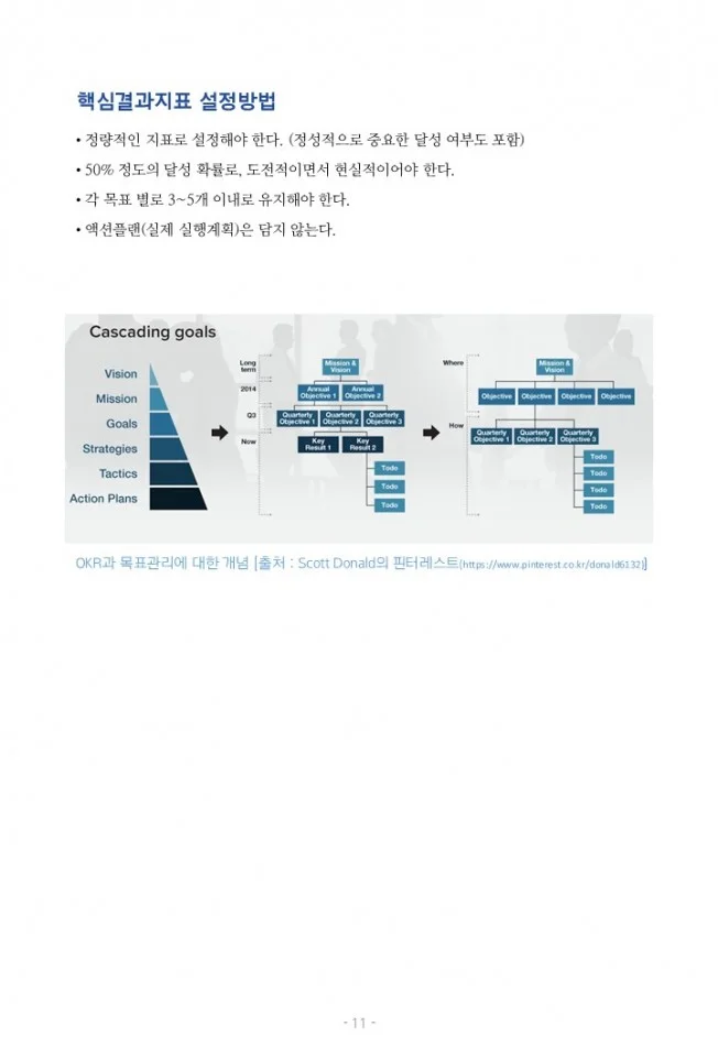 상세이미지-4