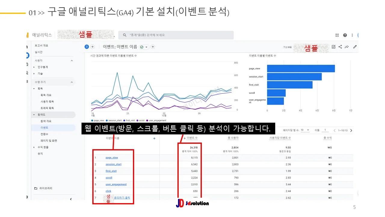 상세이미지-1