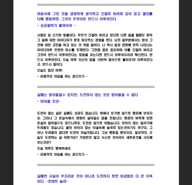 상세이미지-2
