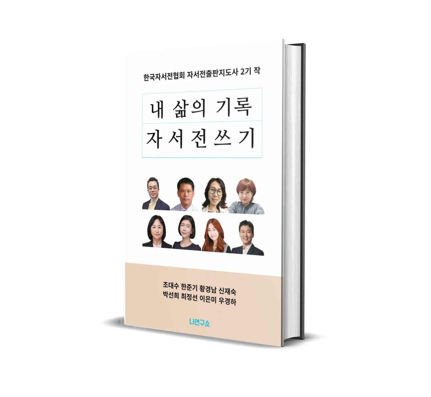 상세이미지-6