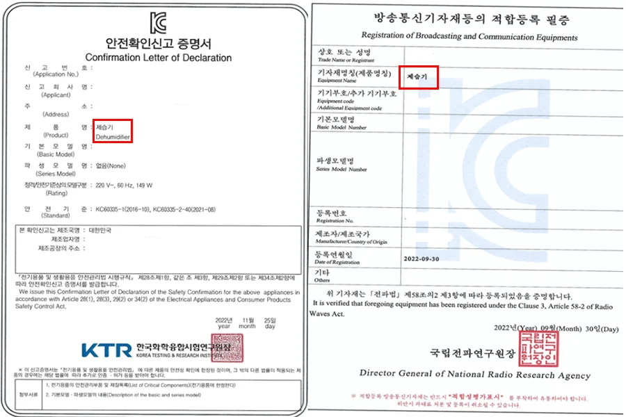 상세이미지-4