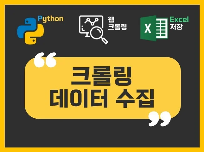 1. 24시간 데이터..