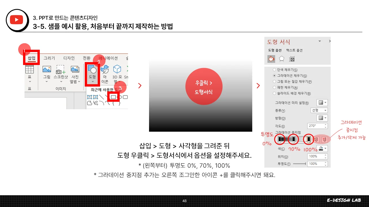 상세이미지-7