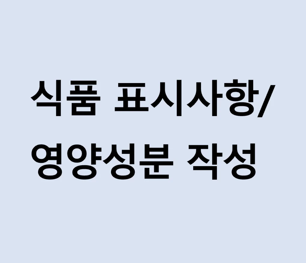 상세이미지-0