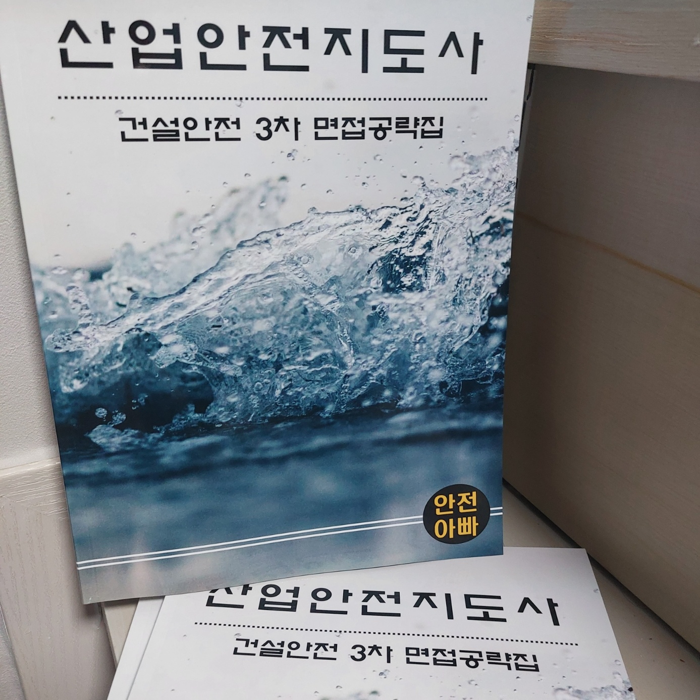 상세이미지-1