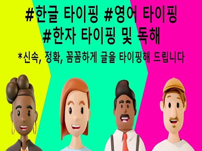 상세이미지-0