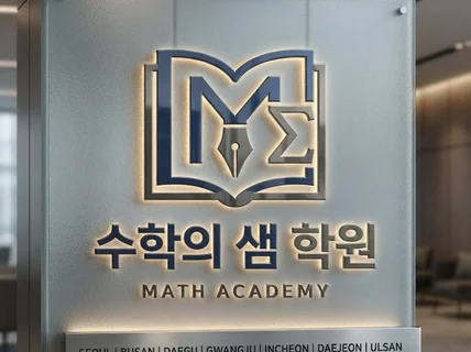 로고 로고제작 로고디자인 Bi Ci