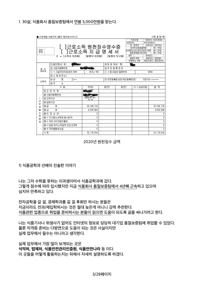 상세이미지-1