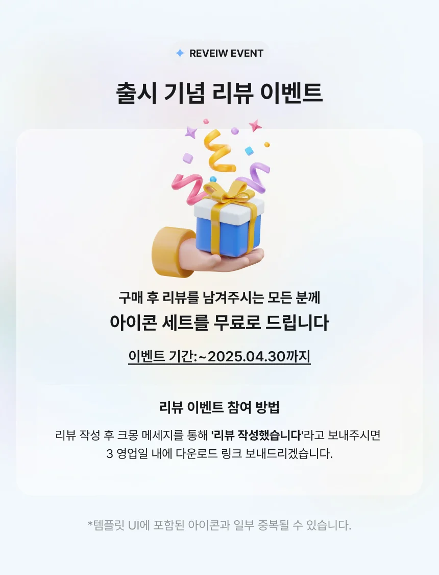 상세이미지-0