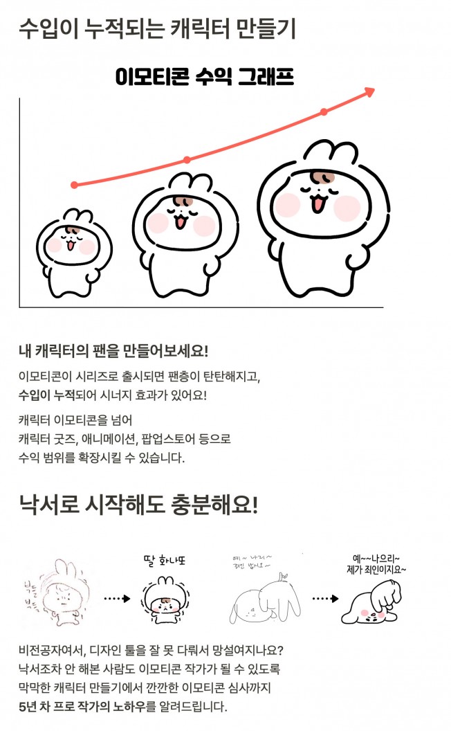 상세이미지-2
