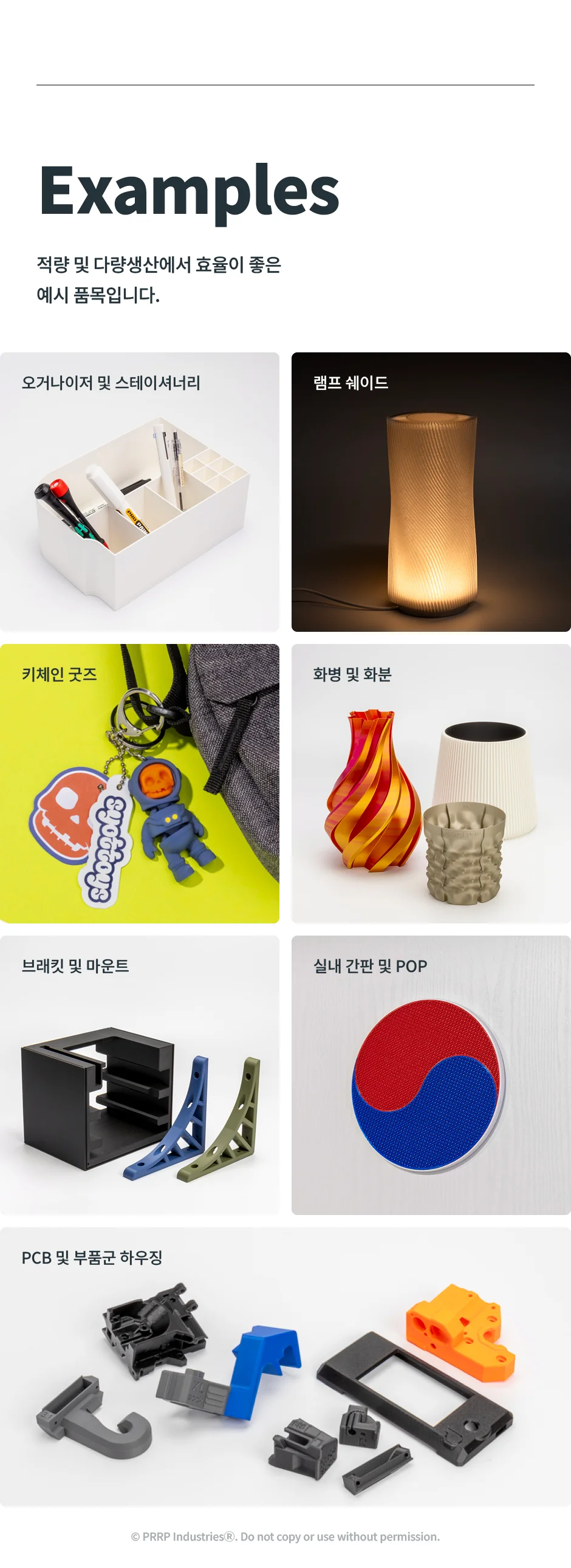 상세이미지-2