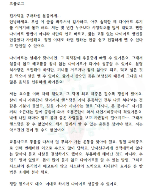 상세이미지-0