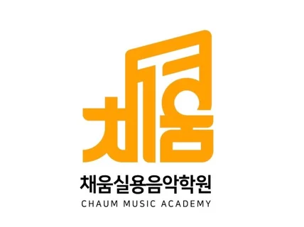 음치 탈출 보컬레슨