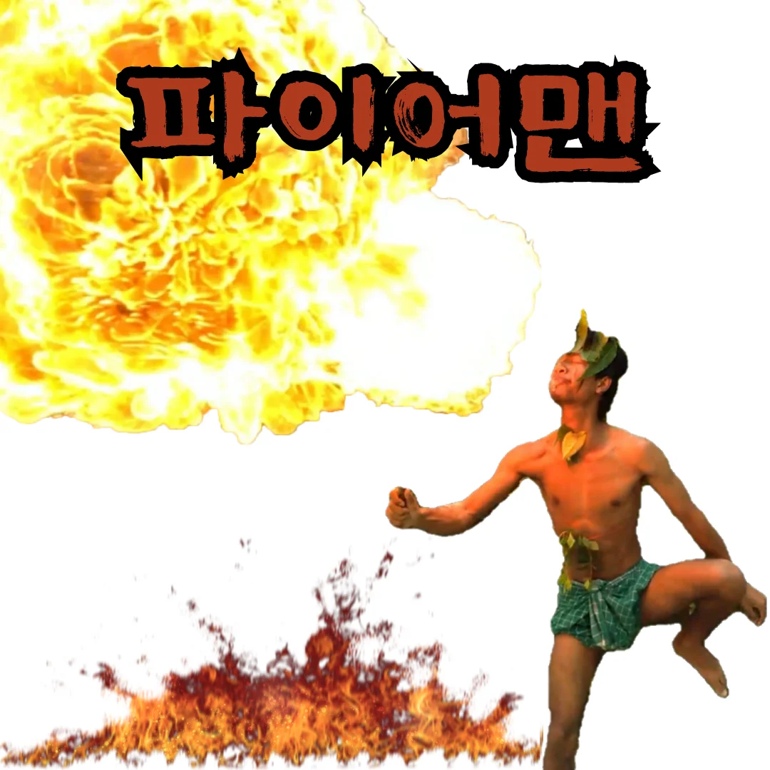 상세이미지-0