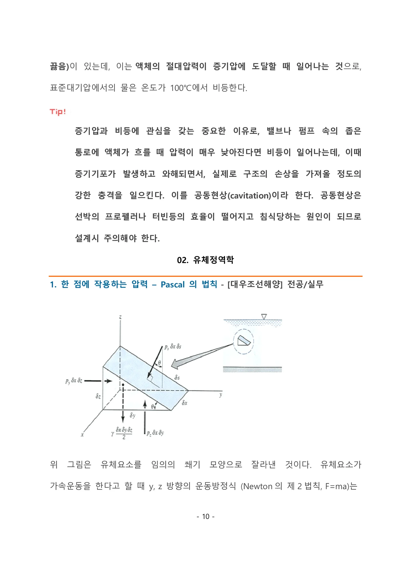 상세이미지-3