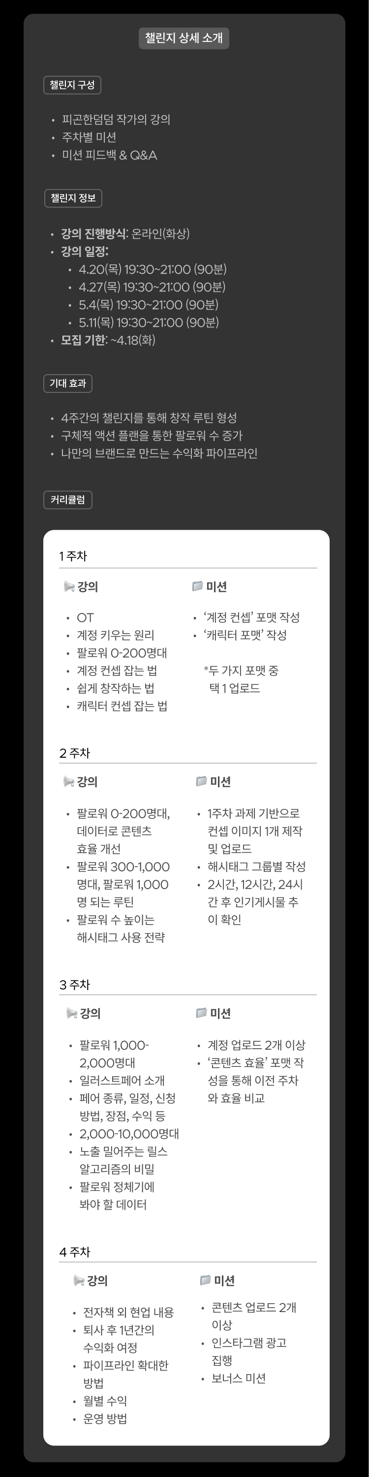 상세이미지-6
