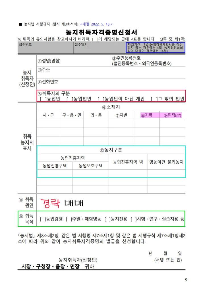 상세이미지-1