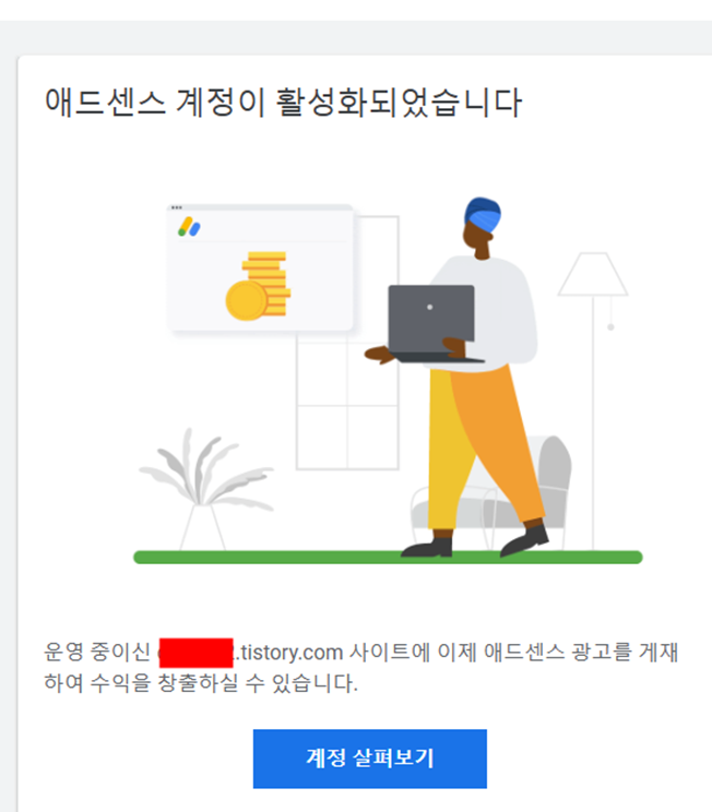 상세이미지-1