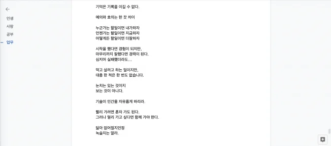 상세이미지-4