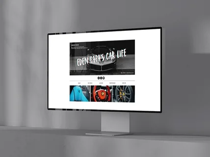 홈페이지형 블로그 스킨 디자인 템플릿