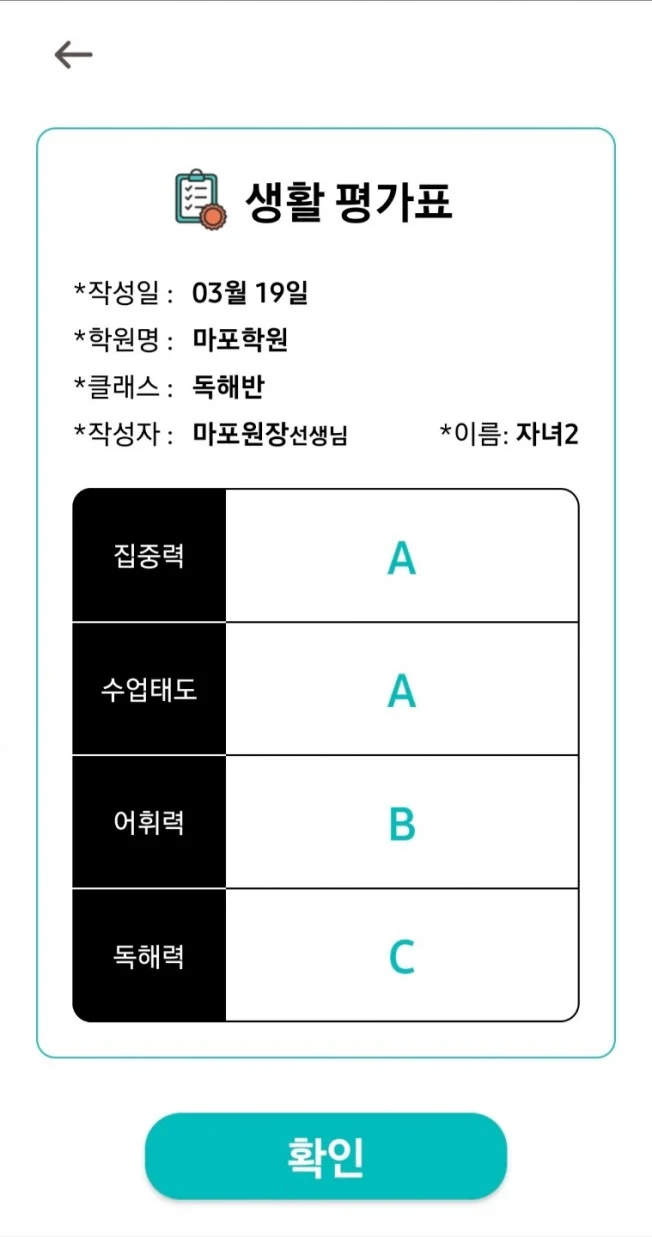 상세이미지-2