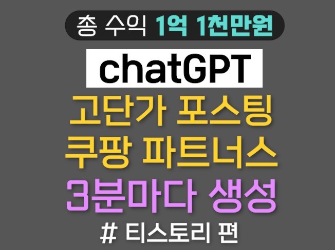 서비스 메인 이미지