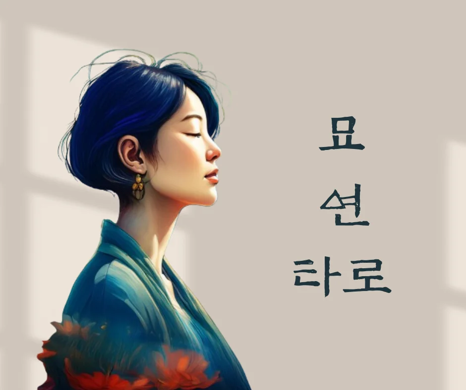 상세이미지-7